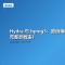 Hydra 与 hping3：密码爆破与流量压测工具实战（含完整参数表）